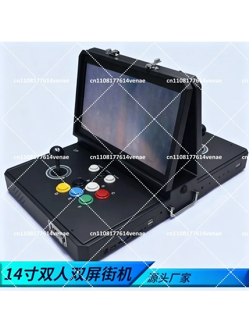 Portable Arcade Gaming Machine - Gaming Console All recension och pris
