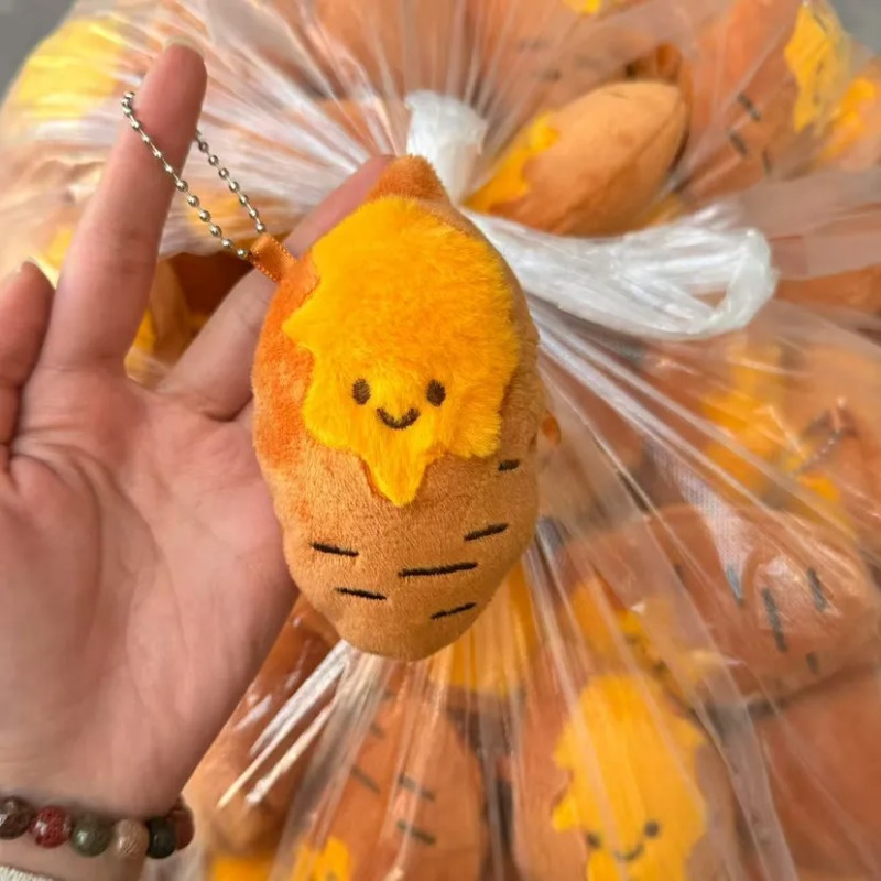 1-5PCs Cartoon Sweet Potato Ke - Gaming Console Keychain recension och pris