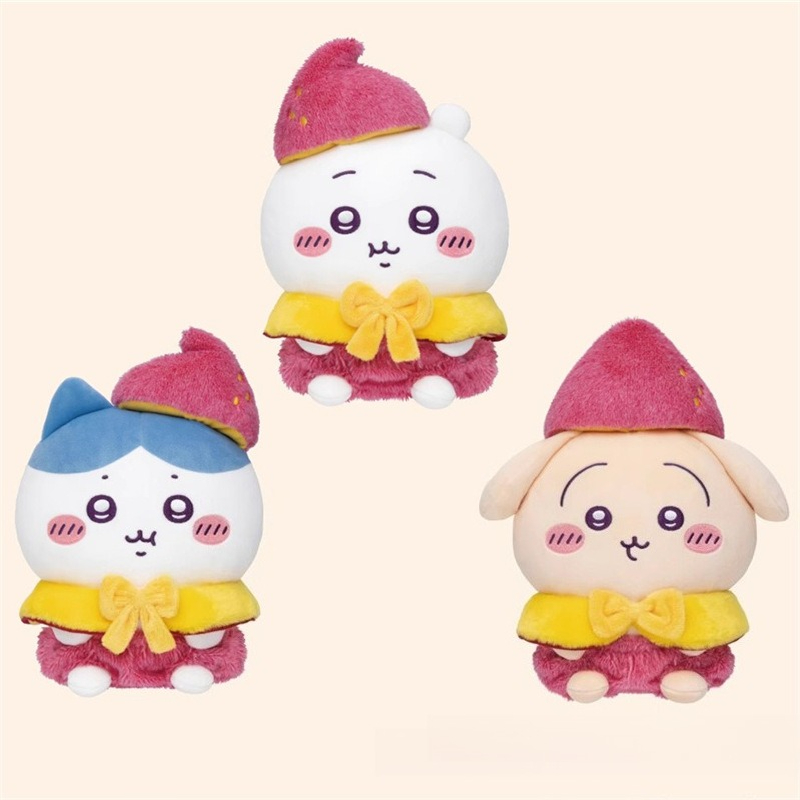 jiyiSweet Potato Plush Keychai - Gaming Console Keychain recension och pris