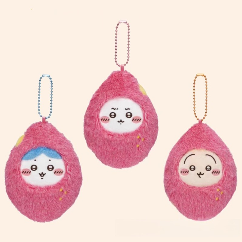 jiyiSweet Potato Plush Keychai - Gaming Console Keychain recension och pris