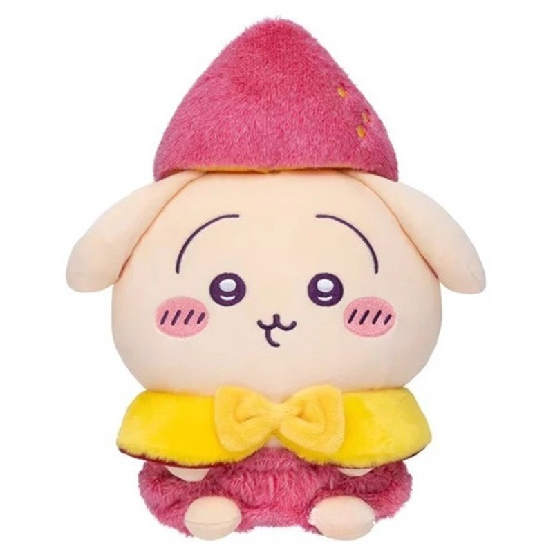 jiyiSweet Potato Plush Keychai - Gaming Console Keychain recension och pris